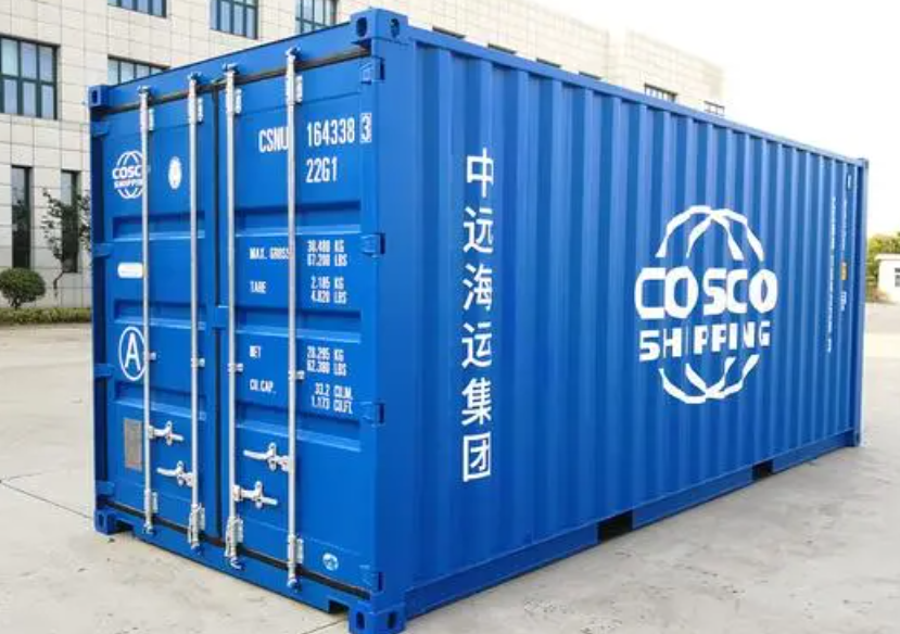 水城20尺全新集装箱出售